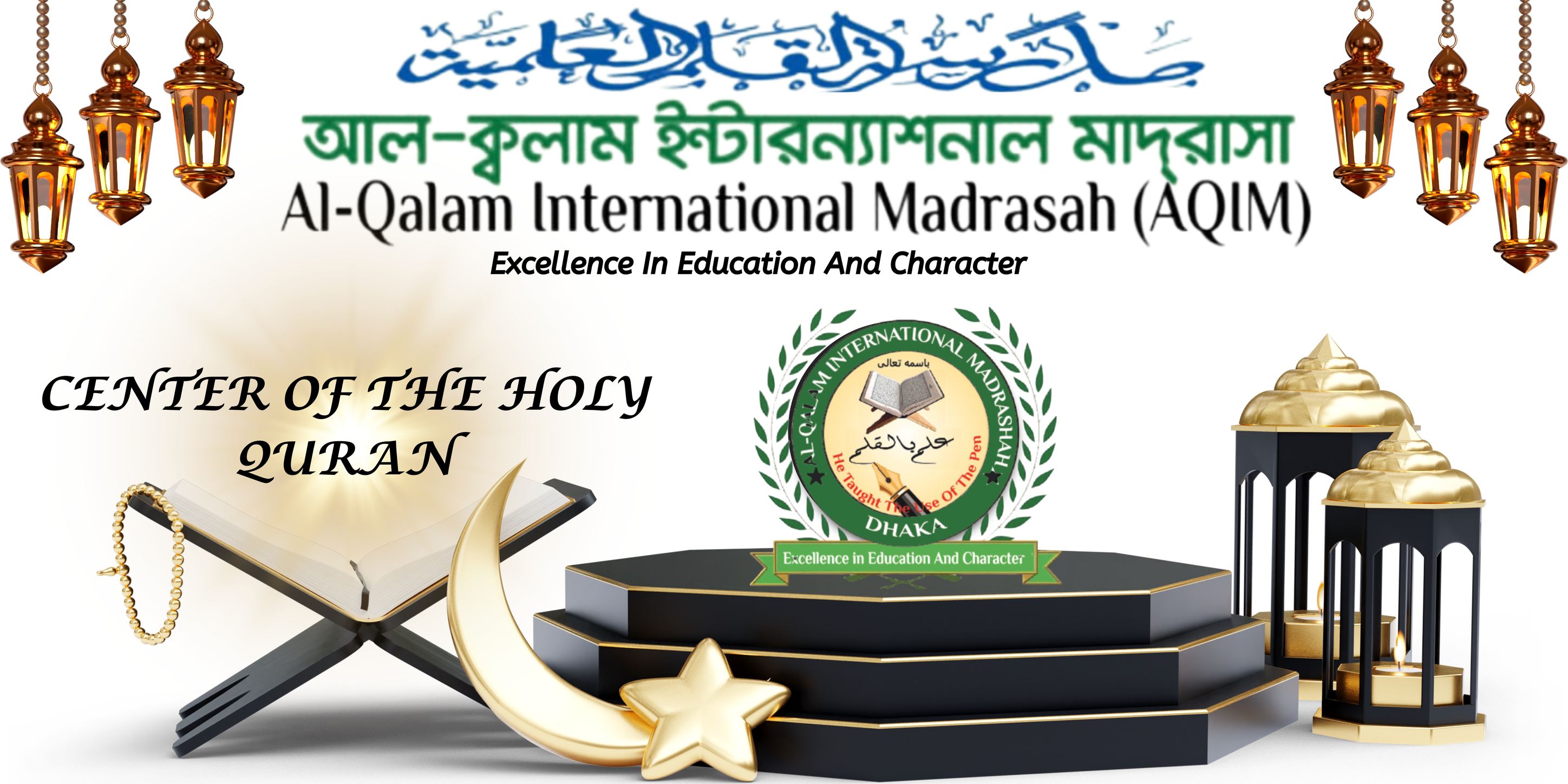 Annual Sports-Prise given students-2024